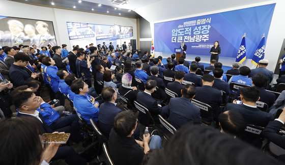 민형배 민주당 전남광주 대전환 선대위 출범식