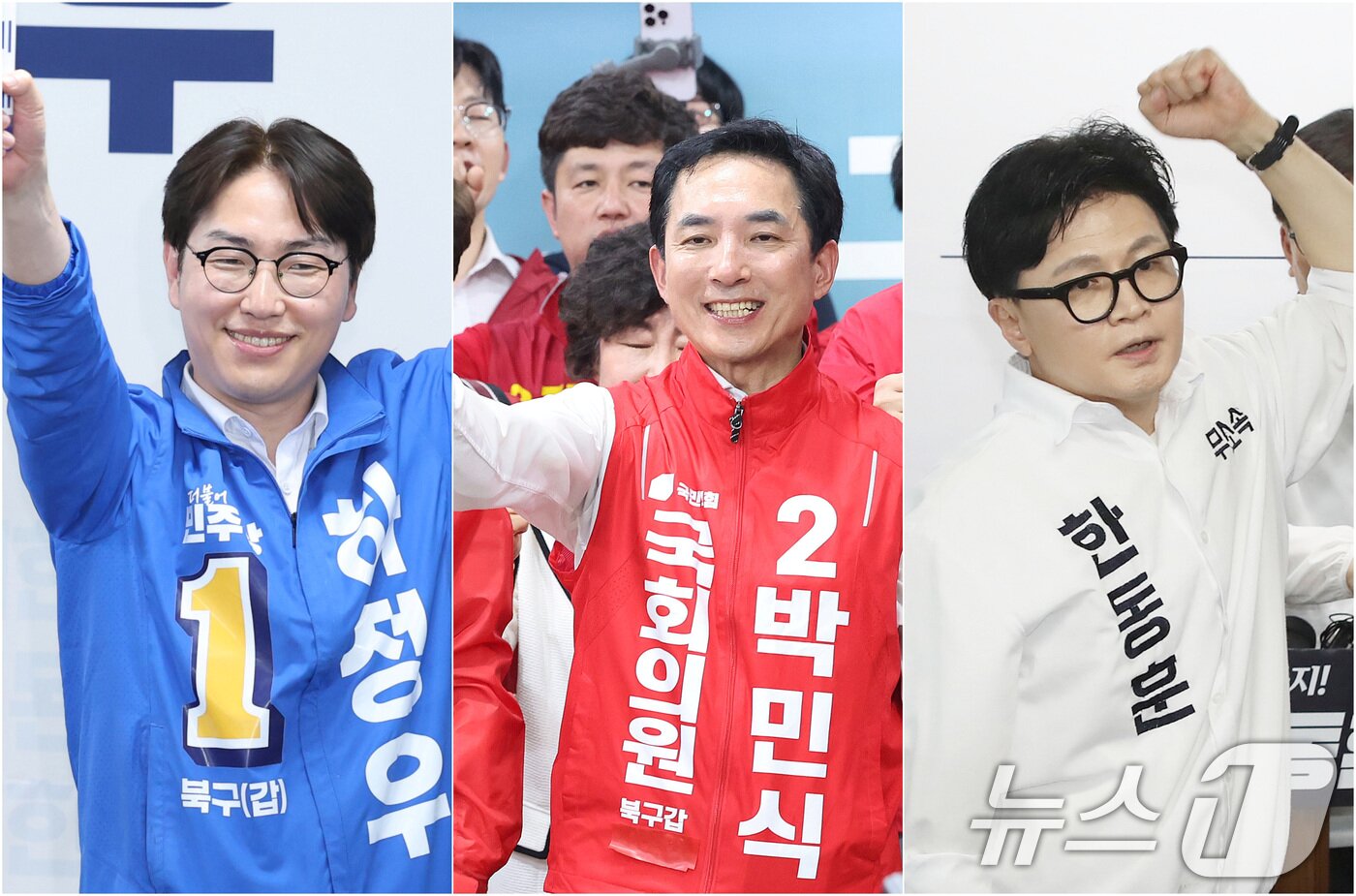 본문 이미지 - 부산 북갑 국회의원 보궐선거에 나선 하정우 더불어민주당 후보와 박민식 국민의힘 후보, 한동훈 무소속 후보가 10일 선거사무소 개소식을 열고 본격적인 경쟁에 나섰다. ⓒ 뉴스1 윤일지 기자,임세영 기자,신웅수 기자