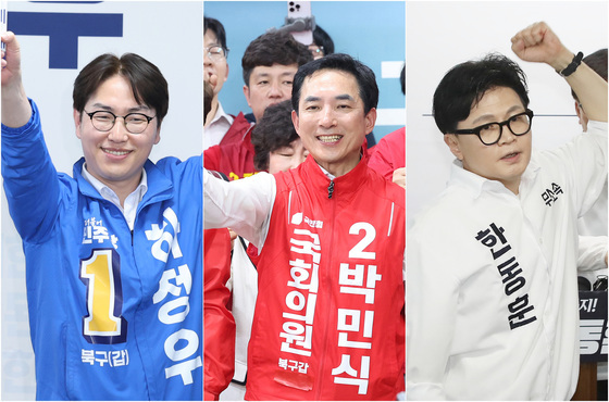 많이 본 뉴스