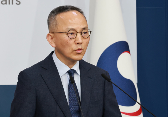 외교부 "베네수엘라에 의료팀 위주 구호대 파견 검토"