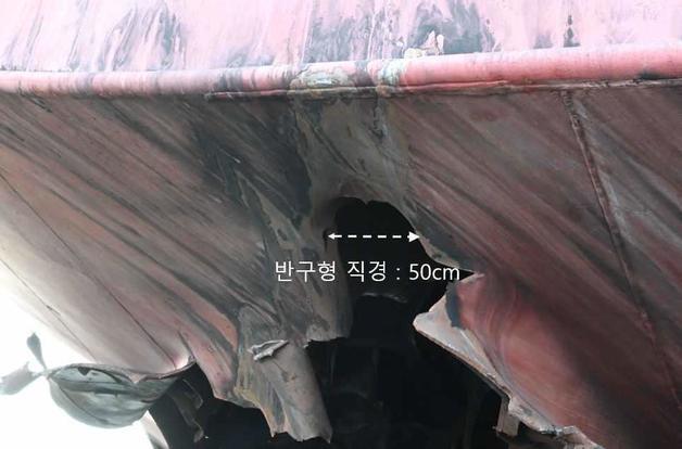 HMM 노조 "선원 거주구역 아닌 기관실 타격…위협 의도 추정"