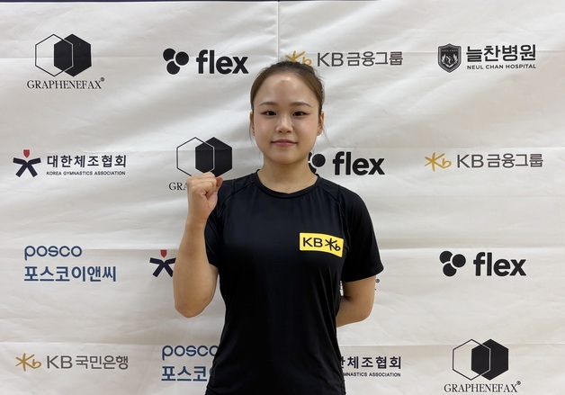 기계체조 여서정, 8년 만에 아시안게임 출전…"더 좋은 모습 보일 것"