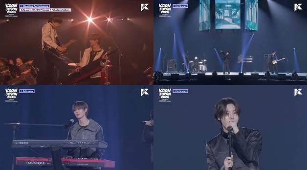 하츠웨이브, 'KCON 재팬' 무대 성료…열도 팬심 꽉 잡았다