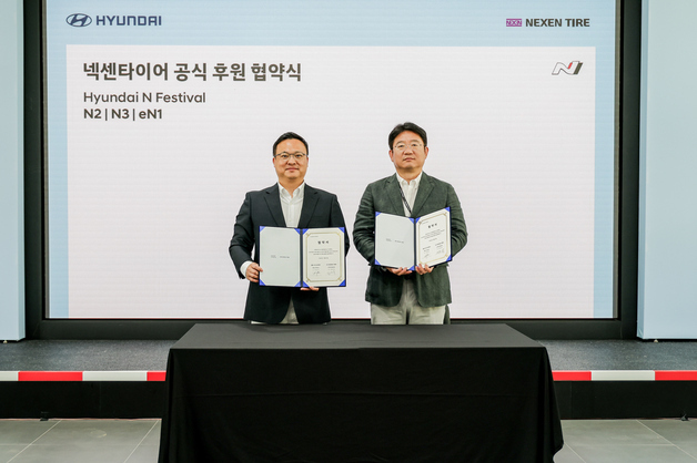 넥센타이어, 2026 현대N페스티벌 독점 공급…기술력 입증 '가속'