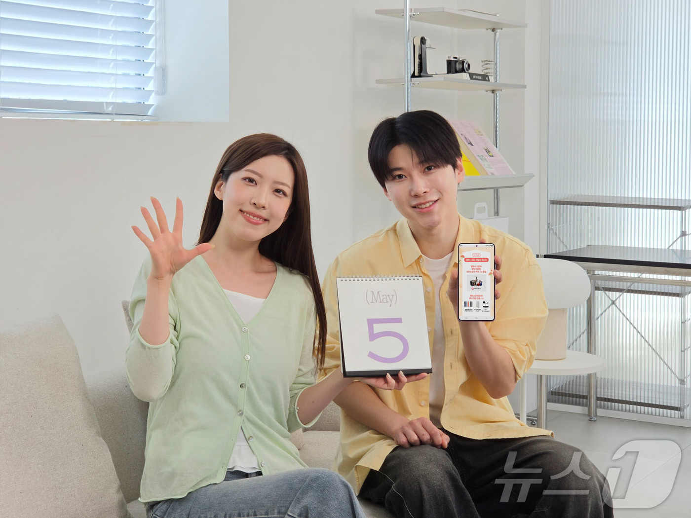 (서울=뉴스1) = 삼성전자는 5월 가정의 달을 맞아 지난 달 23일부터 진행 중인 '갤럭시 S26 패밀리 페스타' 행사 기간을 고객 성원에 힘입어 오는 31일까지 연장하고 신규 …