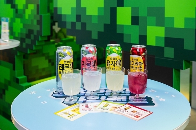롯데칠성 '순하리 진' 팝업 흥행…11일간 1만2000명 찾았다