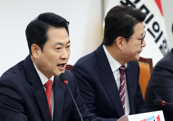 국힘 "정원오는 공권력 유린한 주폭…위장해명 말고 사퇴하라"
