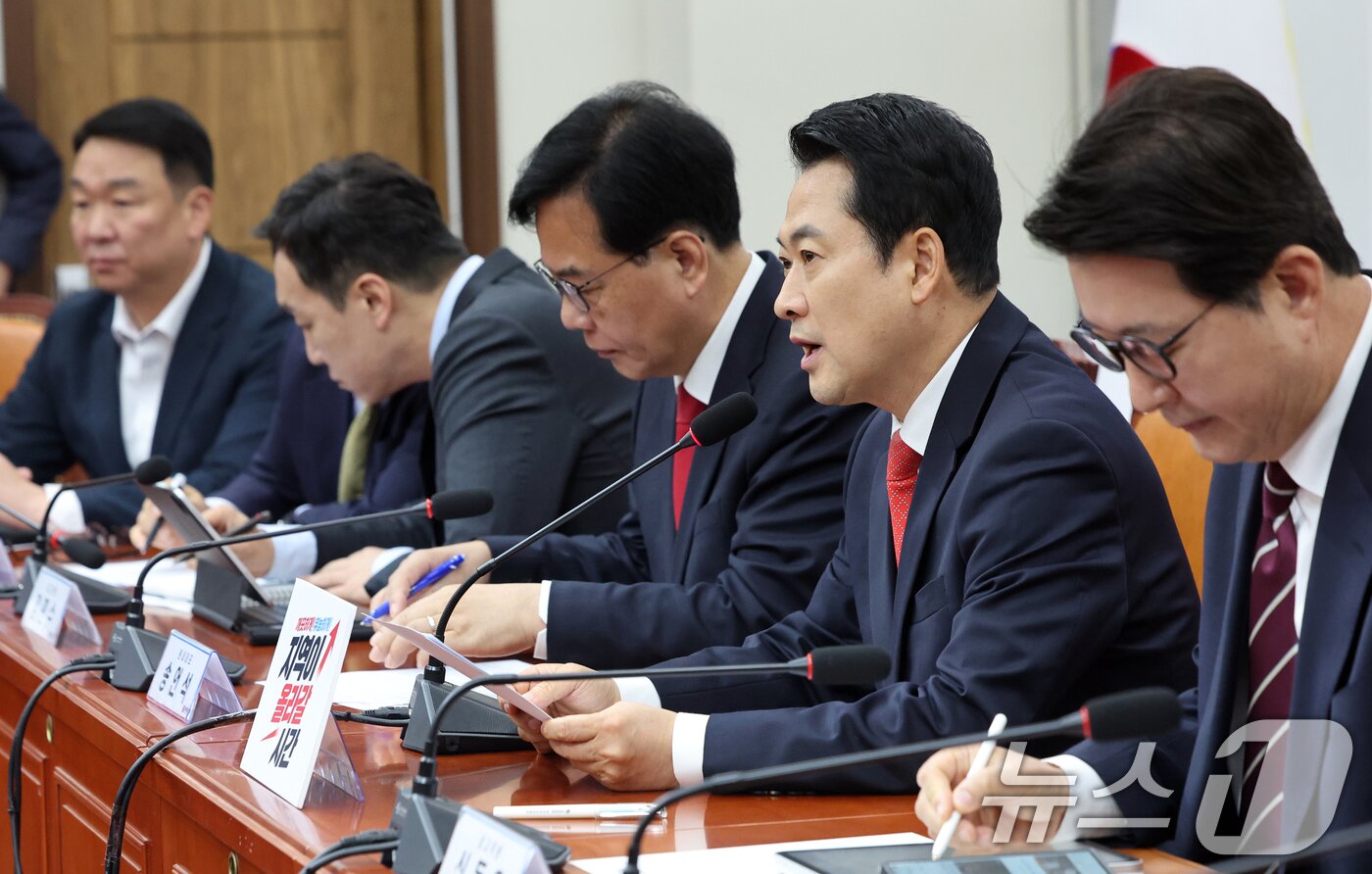 본문 이미지 - 장동혁 국민의힘 대표가 11일 오전 서울 여의도 국회에서 열린 최고위원회의에서 모두발언을 하고 있다. 2026.5.11 ⓒ 뉴스1 황기선 기자