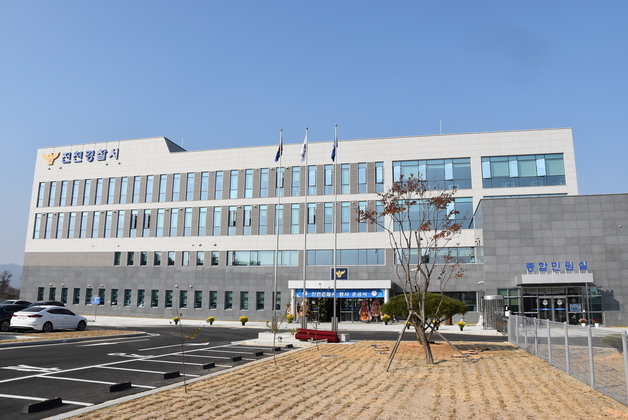 "마사지 마음에 안 들어"…업소 직원 폭행한 50대 중국인 입건