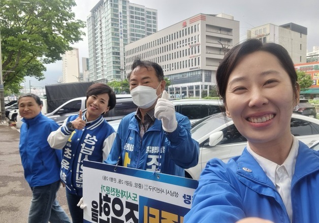 웃찾사 개그우먼 박민영·영화배우 이원종 지선 무대 등판