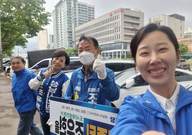 많이 본 뉴스