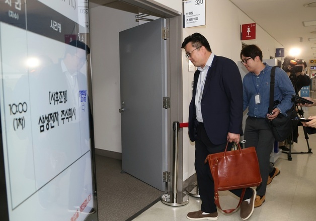 '삼전 노사 협상' 내일 중재안 나올 듯…중노위 "양측 입장 조율 중"