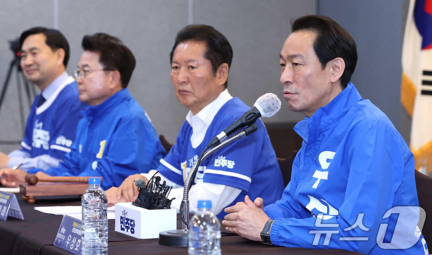 (춘천=뉴스1) 신웅수 기자 = 우상호 강원도지사 후보가 11일 강원 춘천시 스카이컨벤션에서 열린 현장 중앙선거대책위원회의에서 발언하고 있다. 2026.5.11/뉴스1