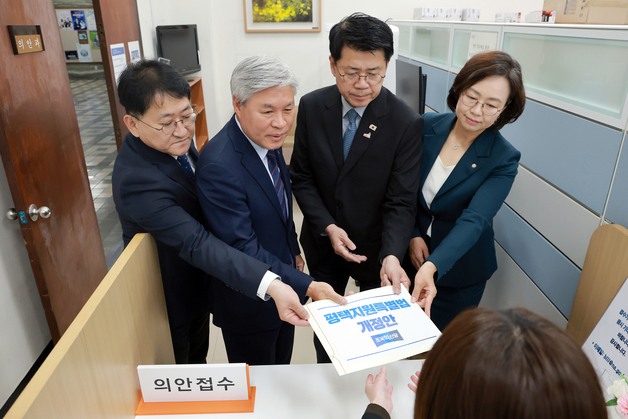 조국혁신당, 평택지원특별법 개정안 제출
