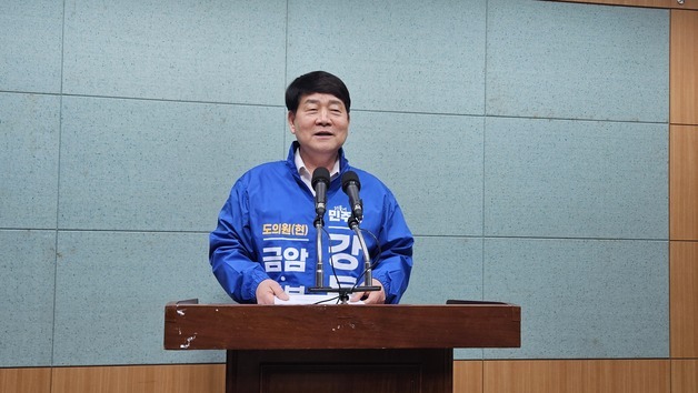 민주당 경선 탈락 전북도의원 "16년 전 무소속 출마로 경선 탈락이라니"