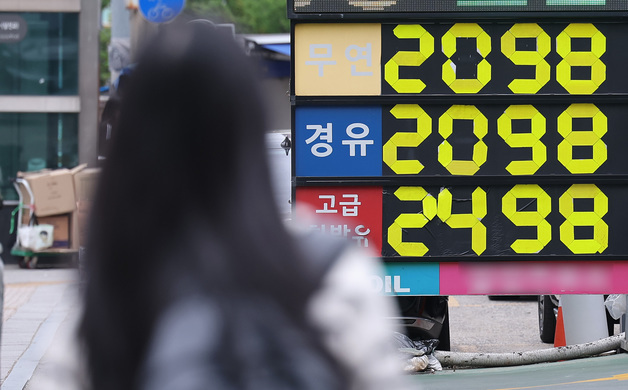 중동전쟁에 전국 주유소 60곳 폐업…3월에만 50곳 사라져