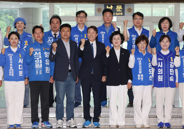 파이팅하는 전문학 서구청장 후보