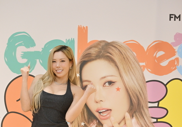 '슈퍼라디오' DJ 된 가비 "박명수 라디오 고정 게스트 덕에 훈련"