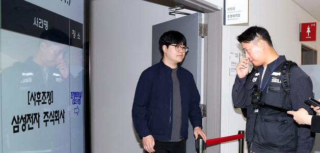 중노위 입장하는 최승호 삼성전자지부 위원장, '삼성전자 노사 사후조정 돌입'