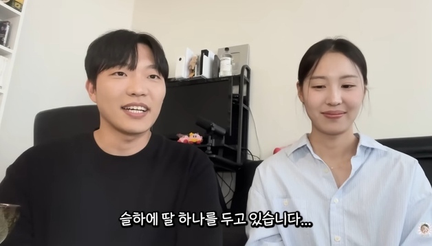 '유깻잎과 이혼' 최고기 "이주은과 재혼 상견례서 '딸 있습니다' 고백"