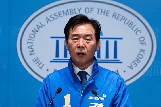 오중기 더불어민주당 경북지사 후보, 투표 독려 기자회견