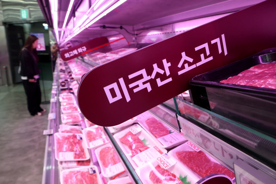 해상운임 급등에 수입 축산물 가격 오름세