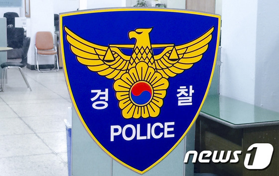 술 취해 시비 붙다 노상방뇨에 경찰관 폭행까지…40대 체포