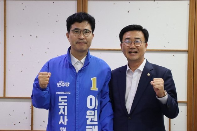 '무소속' 완주군수 출마 고민하던 유의식 의장, 이원택 캠프 합류