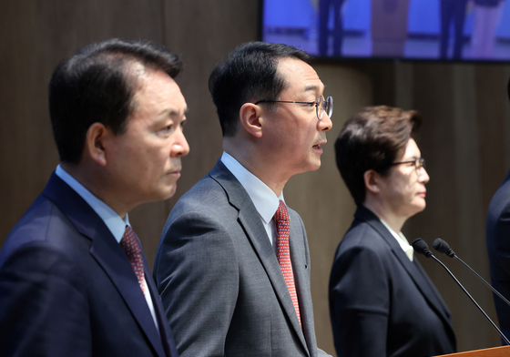 나무호 피격 정부 대응 기자회견하는 국민의힘 외통·국방위