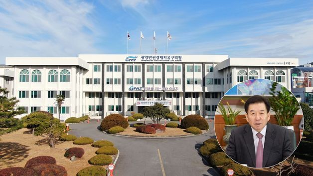 광양경자청, 중국 안후이성·헤이룽장성서 올해 첫 투자유치 활동