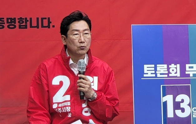 원강수 "시내버스 무상요금 도입…원주형 교통 대혁명 시작할 것"