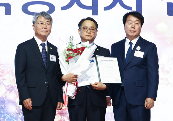 제132주년 동학농민혁명 기념식