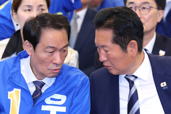 대화나누는 정청래 대표·우상호 후보