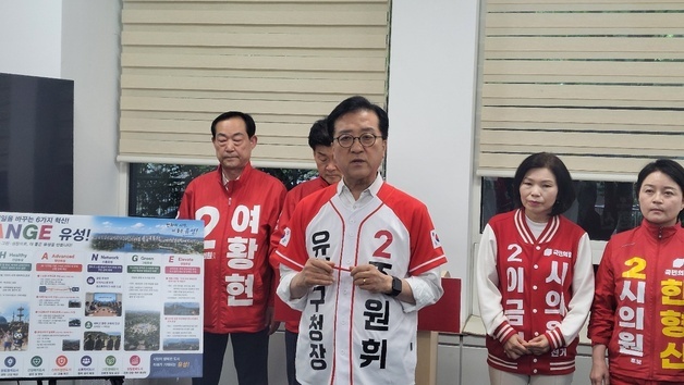 조원휘 대전 유성구청장 후보 '신 야간 경제 활성화' 1호 공약 제시