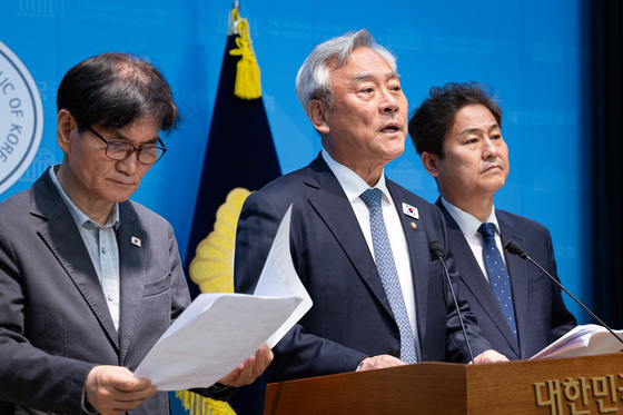 나무호 피격 관련 기자회견 연 민주당