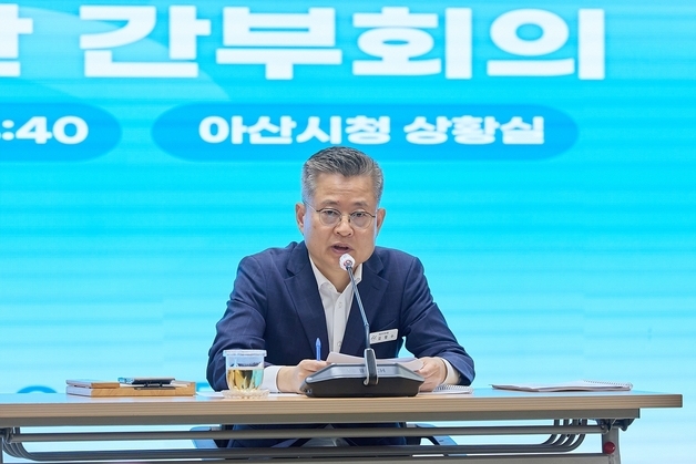 아산시, 부시장 권한대행 체제 전환