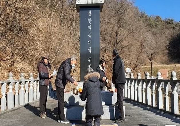 '75년간 방치 단양 곡계굴 사건' 엄태영, 명예회복 법률안 발의