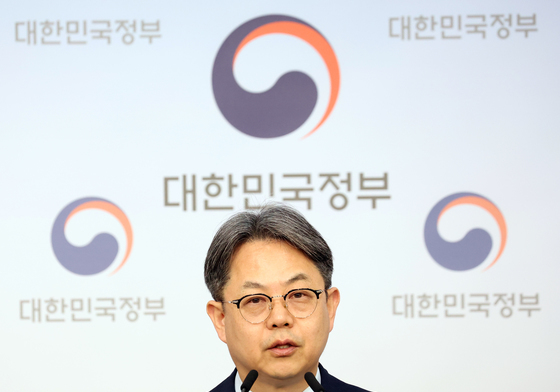 문직공무원 인사규정 개정안 브리핑