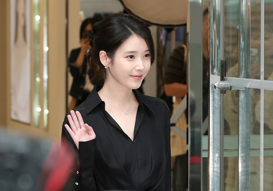 아이유, 현실판 상위 1% 성희주