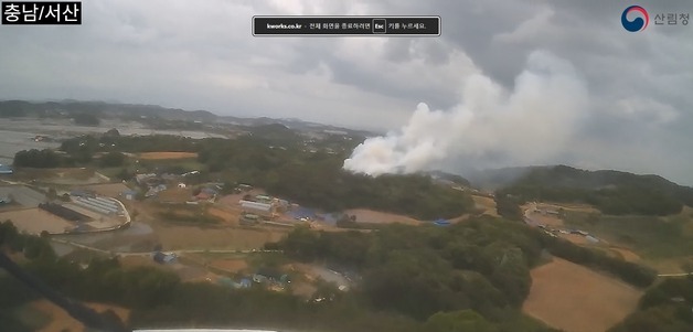 당진 성산리서 산불 1시간 7분 만에 진화(종합)
