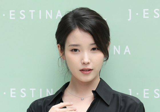 아이유, 이관개방증 악화로 9월 콘서트·정규 앨범 발매 연기
