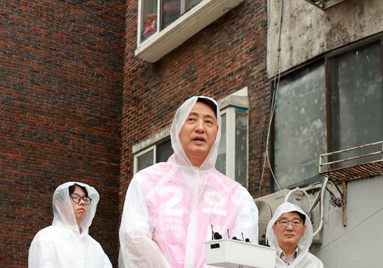 부동산 시민대책회의 기자회견에서 발언하는 오세훈 후보