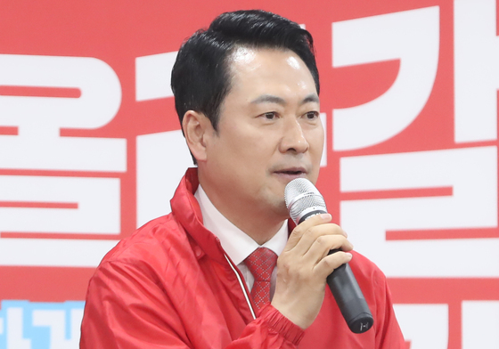 울산 찾은 장동혁