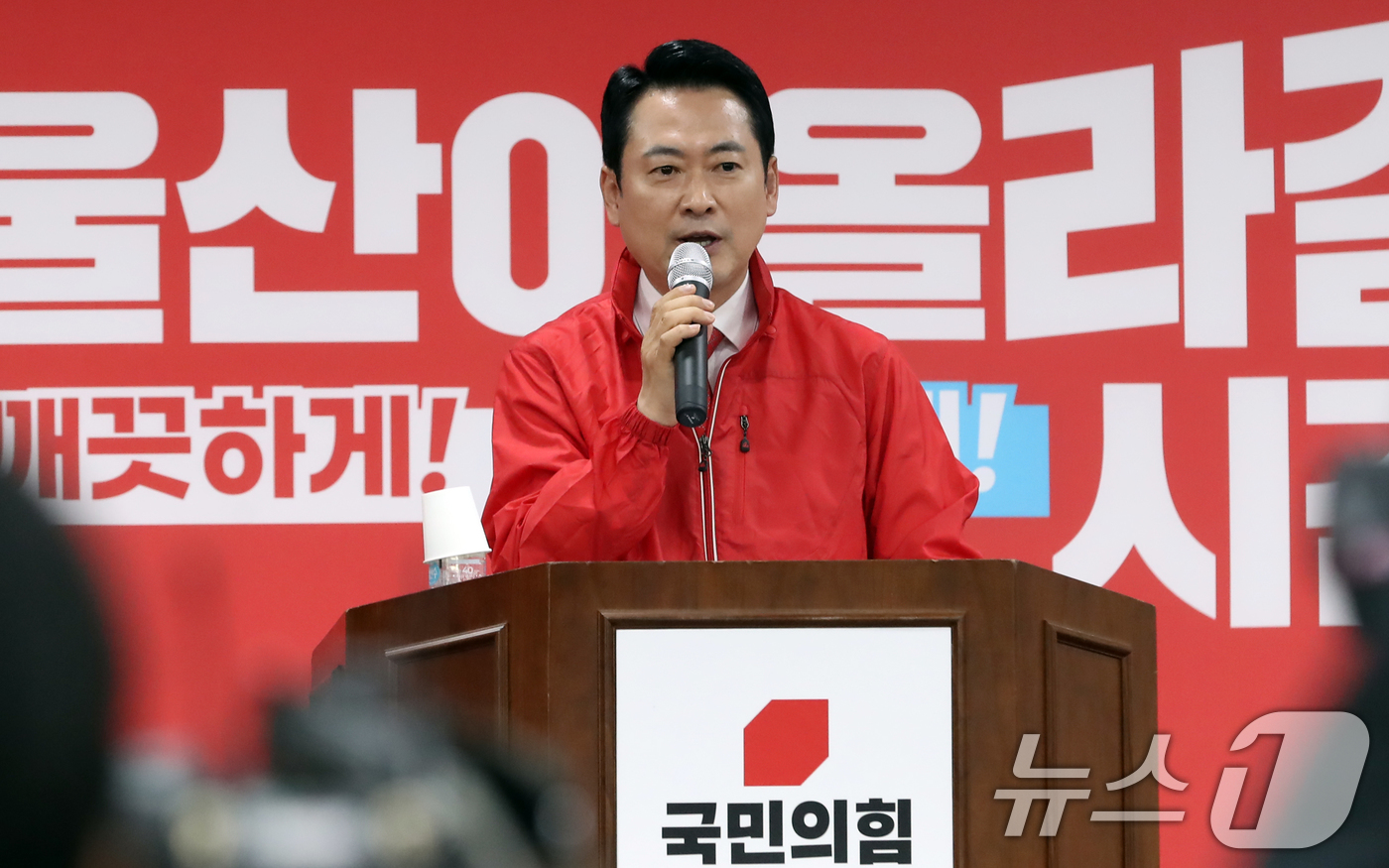 (울산=뉴스1) 조민주 기자 = 장동혁 국민의힘 대표가 11일 국민의힘 울산시당 5층 강당에서 열린 시당 선대위 발대식 및 후보자 공천장 수여식에 참석해 인사말을 하고 있다. 20 …