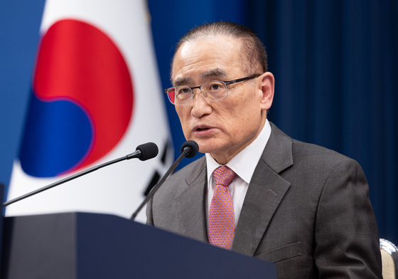 靑 "나무호 등 민간선박 공격 강력 규탄…공격주체 특정 노력 중"(종합)
