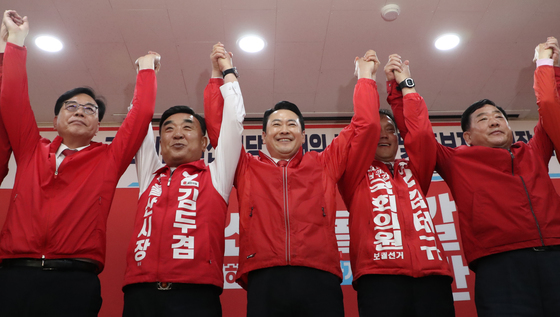 국민의힘 울산시당 선대위 발대…장동혁 지원사격