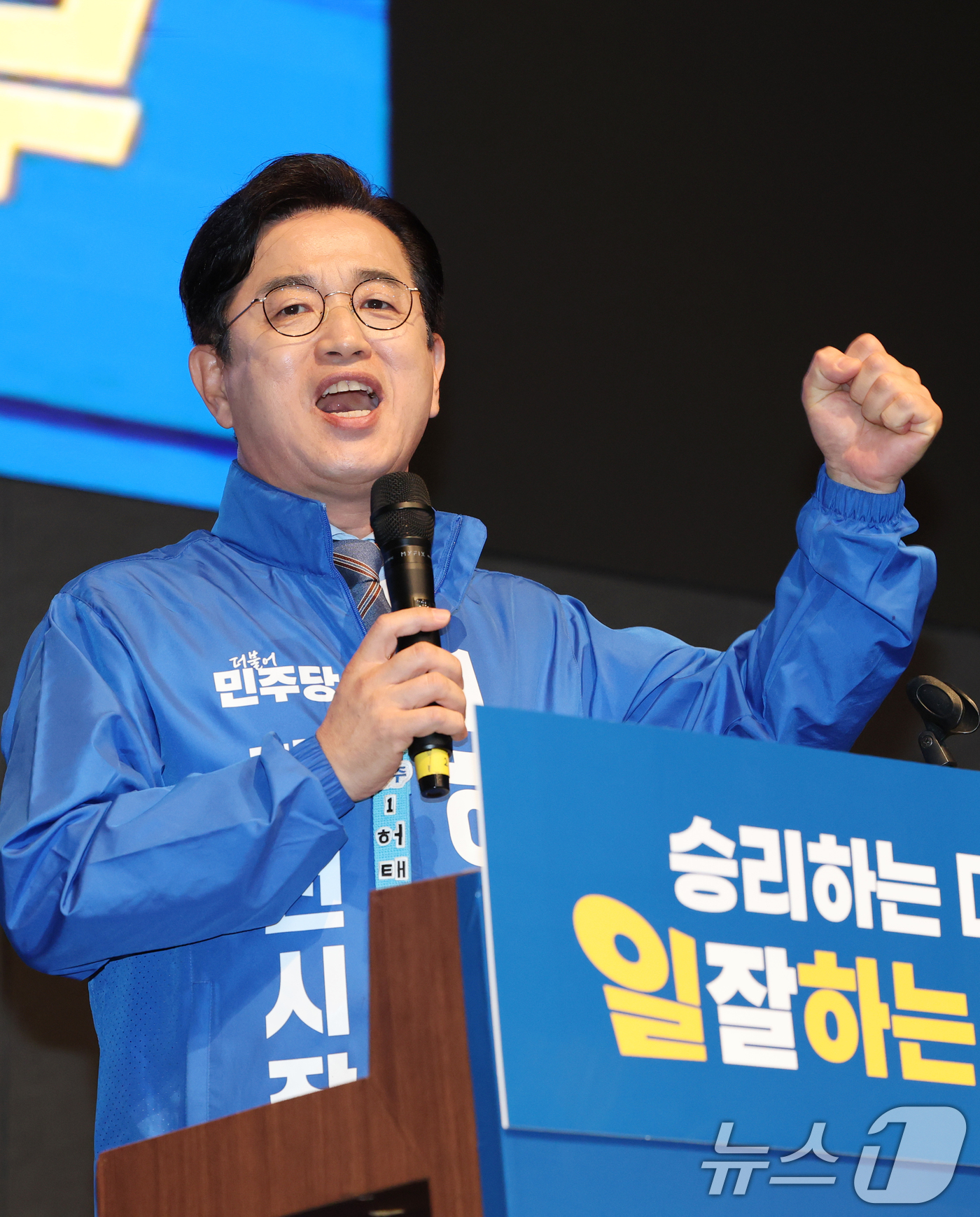 (대전=뉴스1) 김기태 기자 = 허태정 대전시장 후보가 11일 선샤인 호텔에서 열린 더불어민주당 대전시당 선거대책위원회 확대간부회의 및 출범식에서 인사말을 하고 있다. 2026.5 …