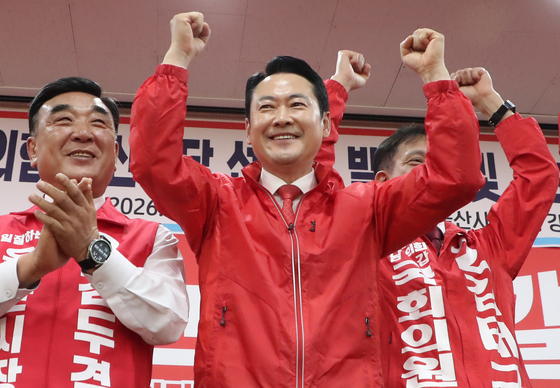 국힘, 울산서 '탈당' 김상욱에 맹공…"배신의 대가 보여줘야"(종합)