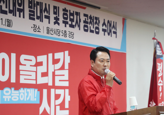 장동혁 "그냥 주는 지원금 아니쥬…선거 끝나면 10배로 걷어가쥬"