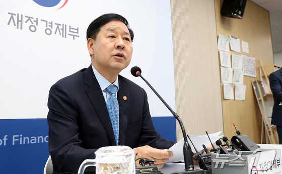 구윤철 "삼성전자 파업, 반도체 활황 놓쳐선 안돼…현명하게 판단해야"